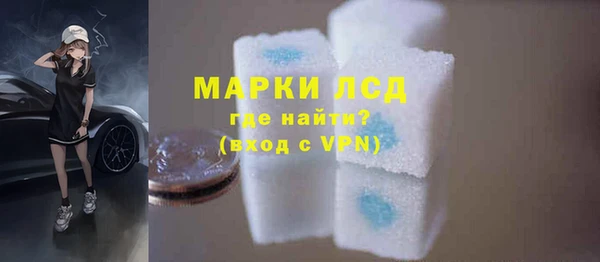 MDMA Алексеевка